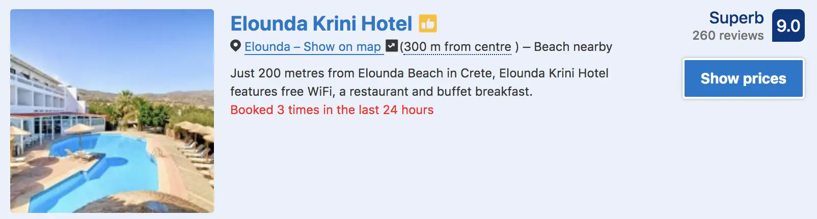 elounda krini hotel