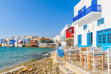 21 activités à faire et choses à voir à Mykonos en 2023 (les plages, les moulins, la gastronomie locale...) - 21 activités à faire et choses à voir à Mykonos en 2023 (les plages, les moulins, la gastronomie locale...)