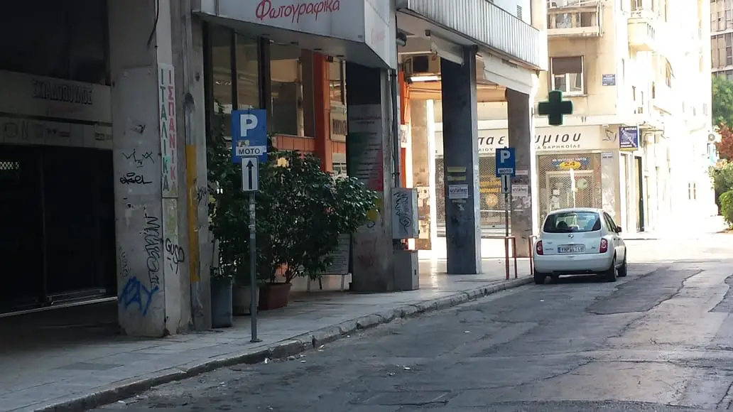 La meilleure période pour visiter la Grèce en 2023, pour profiter au maximum de vos vacances 3 Athènes en vacances