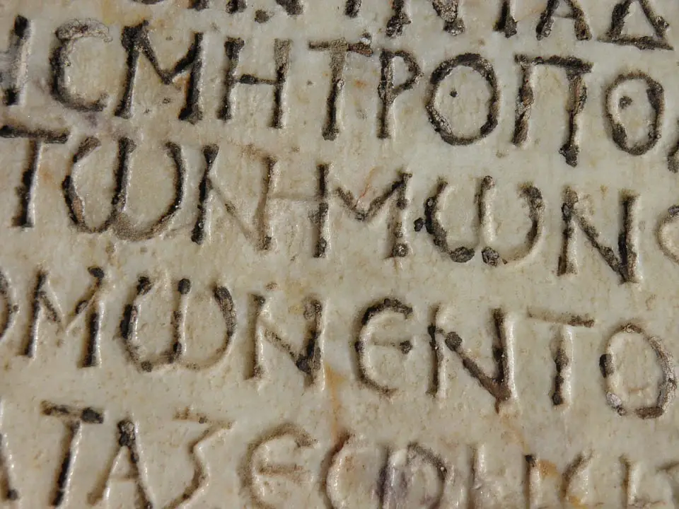 Pourquoi la Grèce est-elle célèbre ? 9 La langue grecque