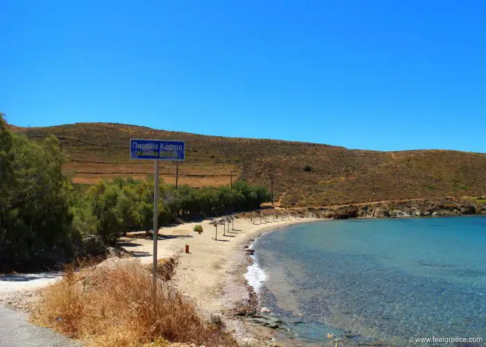 plage de komito feelgreece