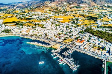 L'île de Paros en Grèce : notre guide, les transports, les hotels, les bons restaurants. - L'île de Paros en Grèce : notre guide, les transports, les hotels, les bons restaurants.