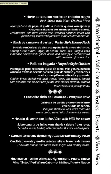 Mexico Espectacular ! Une nuit d'excitation théâtrale et un délicieux dîner 4 menu du diner espectaculaire de xcaret mexico