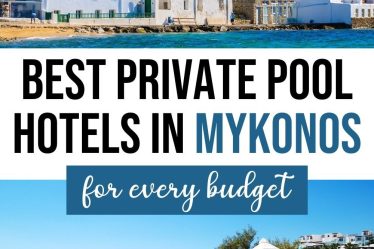 15 superbes hôtels à Mykonos avec piscine privée - 15 superbes hôtels à Mykonos avec piscine privée