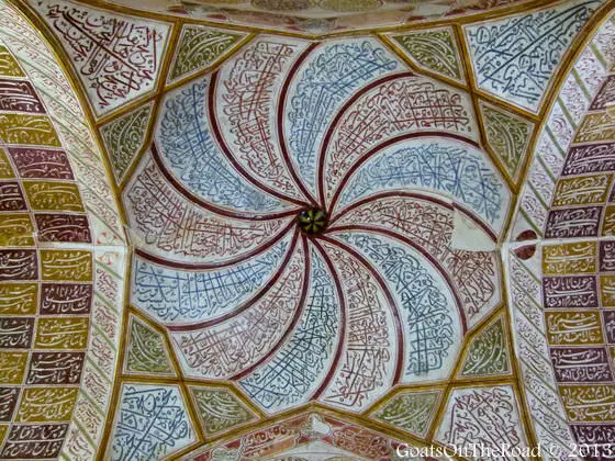 Explorer la culture et les Kaluts à Kerman, en Iran 4 sanctuaire de mahan