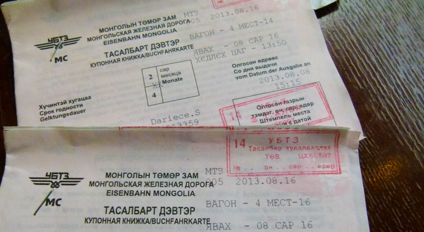 Voyage sur le chemin de fer transsibérien : D'Oulan-Bator à Irkoutsk 1 Voyage sur le chemin de fer transsibérien : D'Oulan-Bator à Irkoutsk - Voyage sur le chemin de fer transsibérien : D'Oulan-Bator à Irkoutsk