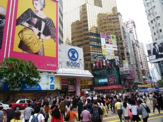 Rétrospective de 2012 - Une année très mémorable ! 6 photo de hong kong