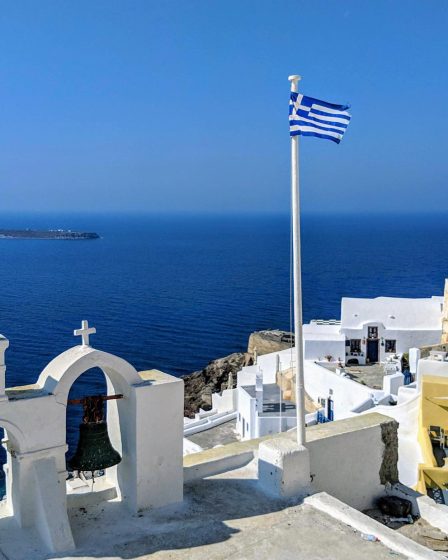 Acheter un drapeau de la Grèce, rapide et sur - Acheter un drapeau de la Grèce, rapide et sur