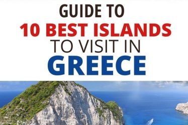10 meilleures îles à visiter en Grèce - 10 meilleures îles à visiter en Grèce