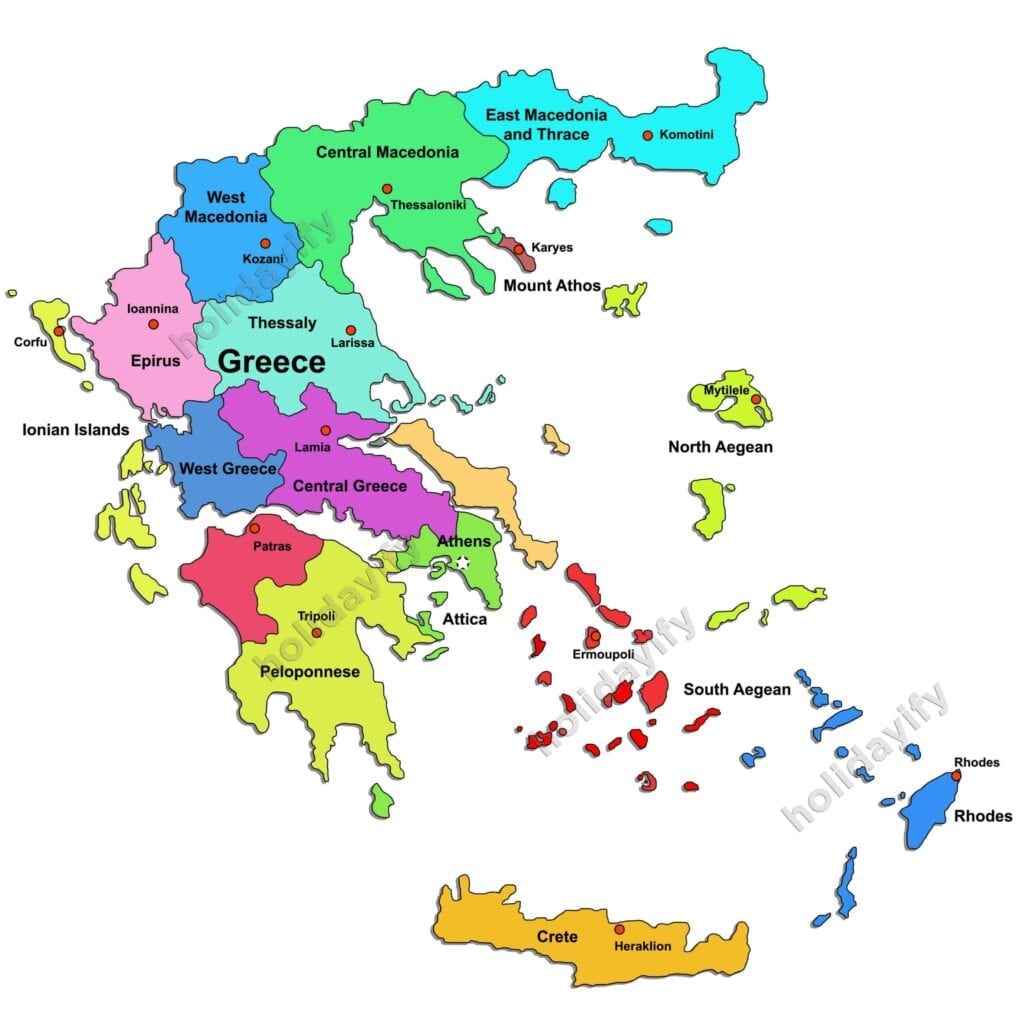 Carte de la Grèce - Régions