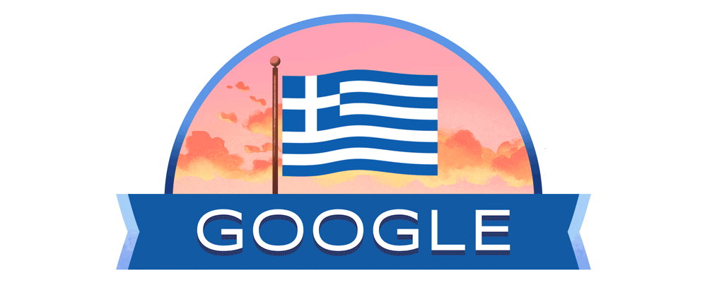 Fête nationale de la Grèce