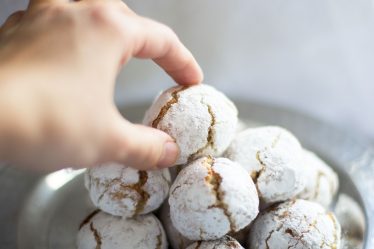 Recette d'Amygdalota, les biscuits grecs aux amandes - Recette d'Amygdalota, les biscuits grecs aux amandes