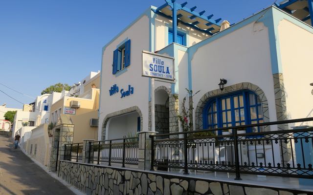 Les meilleurs hôtels à Fira, Santorin 36 Hôtels bon marché à Fira.