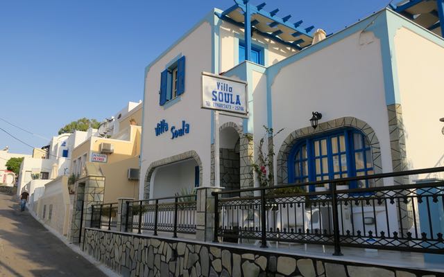 Hôtels bon marché à Fira.