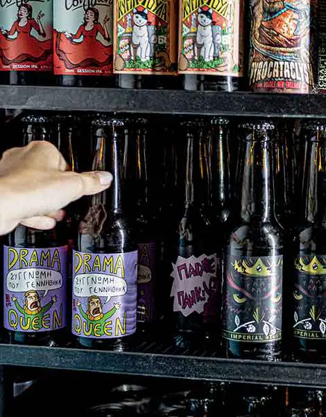 Something's Brewing : Un guide des meilleures microbrasseries et salles de dégustation d'Athènes 1 Something's Brewing : Un guide des meilleures microbrasseries et salles de dégustation d'Athènes - Something's Brewing : Un guide des meilleures microbrasseries et salles de dégustation d'Athènes
