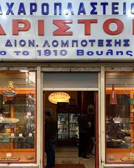 "Qu'est-ce que Kourou, s'il vous plaît ? - La Grèce est 14 "Qu'est-ce que Kourou, s'il vous plaît ? - La Grèce est - "Qu'est-ce que Kourou, s'il vous plaît ? - La Grèce est